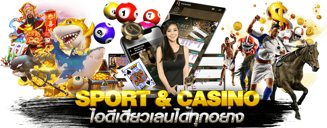 sportbet